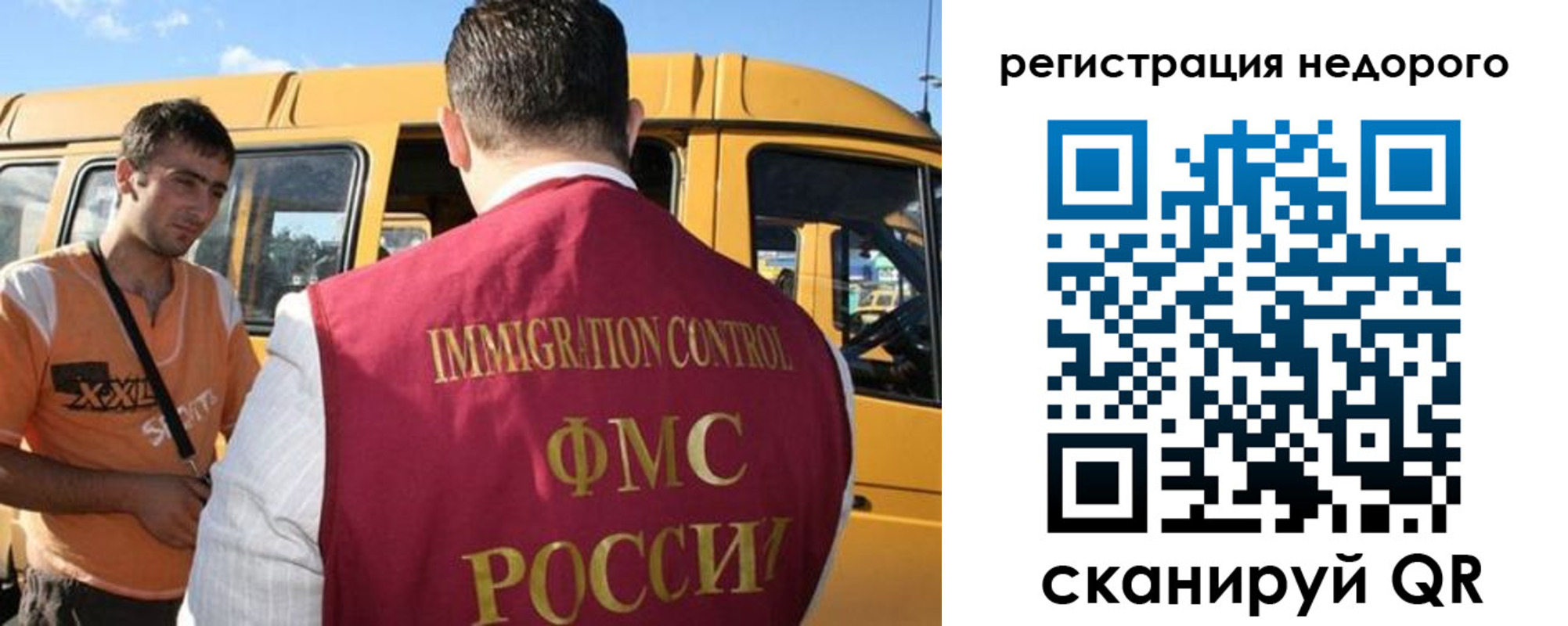 временная регистрация адрес в Калуге